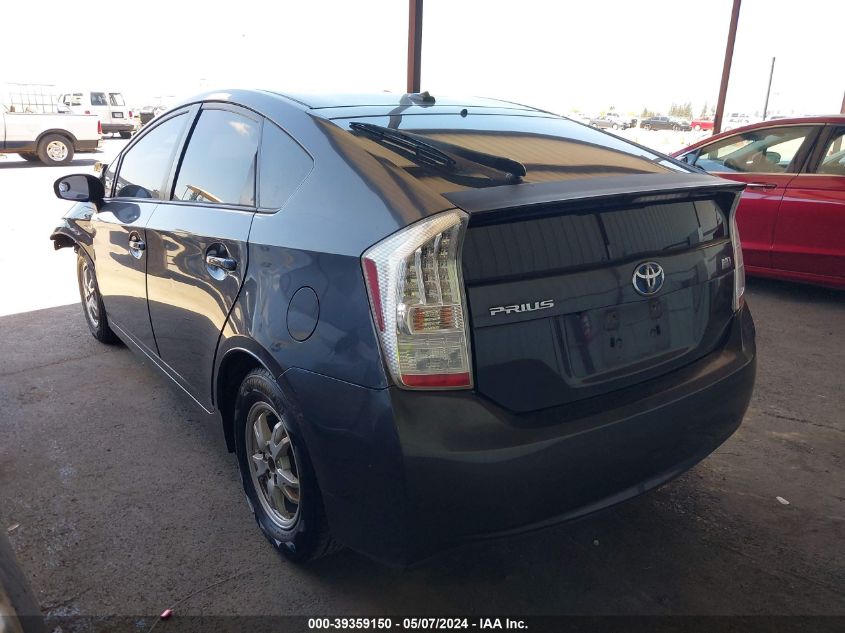 2011 Toyota Prius Two VIN: JTDKN3DU2B1475381 Lot: 39359150