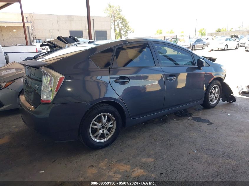 2011 Toyota Prius Two VIN: JTDKN3DU2B1475381 Lot: 39359150