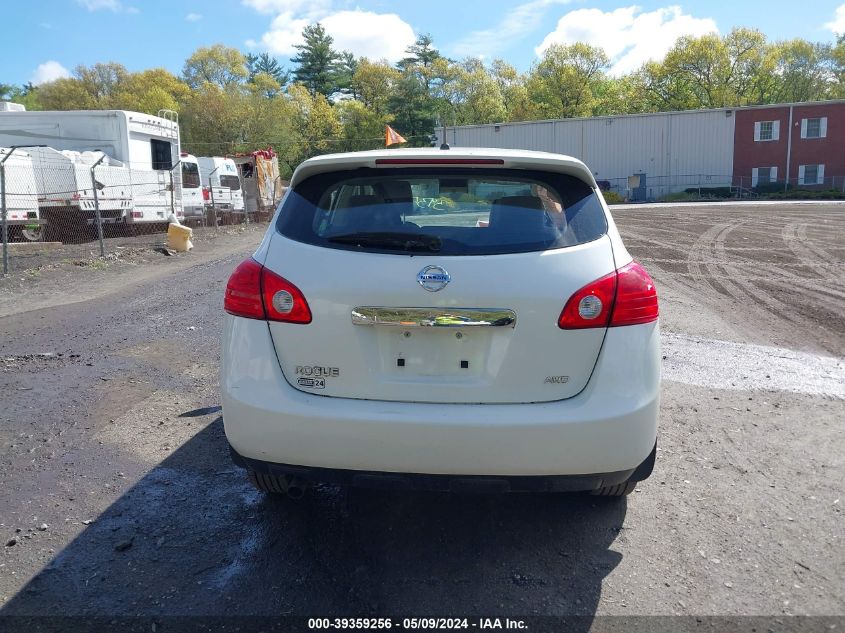 2012 Nissan Rogue S VIN: JN8AS5MVXCW356009 Lot: 39359256