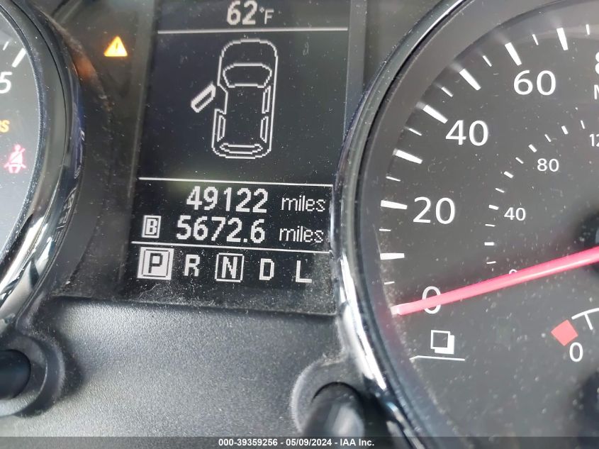 2012 Nissan Rogue S VIN: JN8AS5MVXCW356009 Lot: 39359256