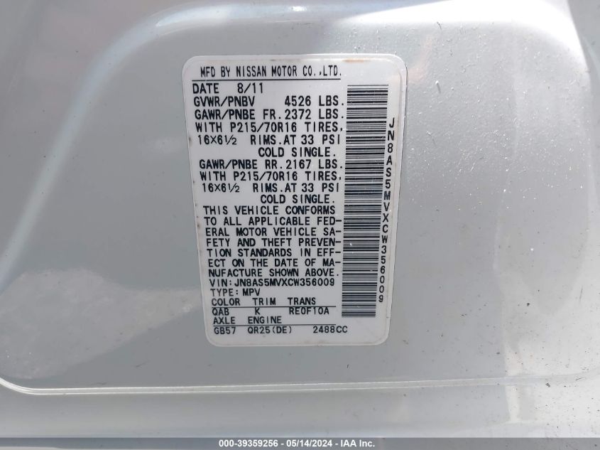 2012 Nissan Rogue S VIN: JN8AS5MVXCW356009 Lot: 39359256