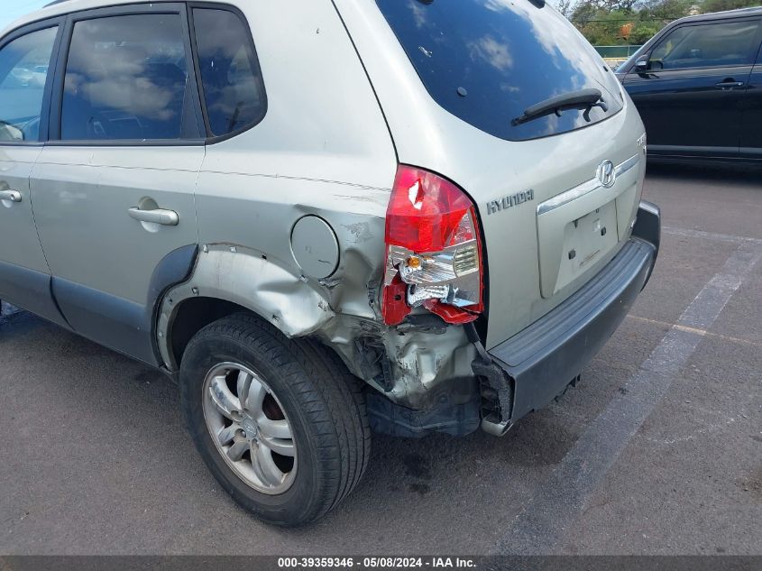 2006 Hyundai Tucson Gls/Limited VIN: KM8JN72D36U331506 Lot: 39359346