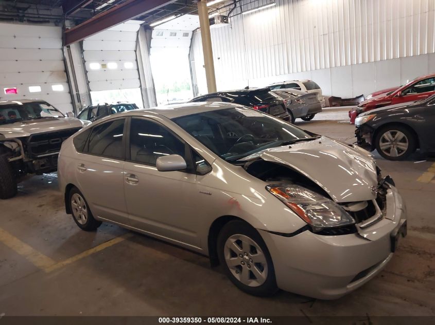 2008 Toyota Prius VIN: JTDKB20U387801462 Lot: 39359350