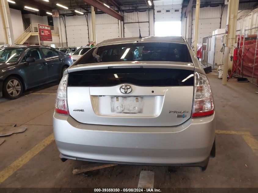 2008 Toyota Prius VIN: JTDKB20U387801462 Lot: 39359350