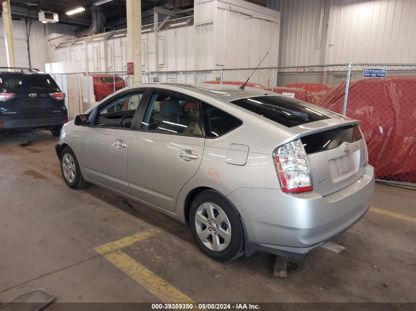 2008 Toyota Prius VIN: JTDKB20U387801462 Lot: 39359350