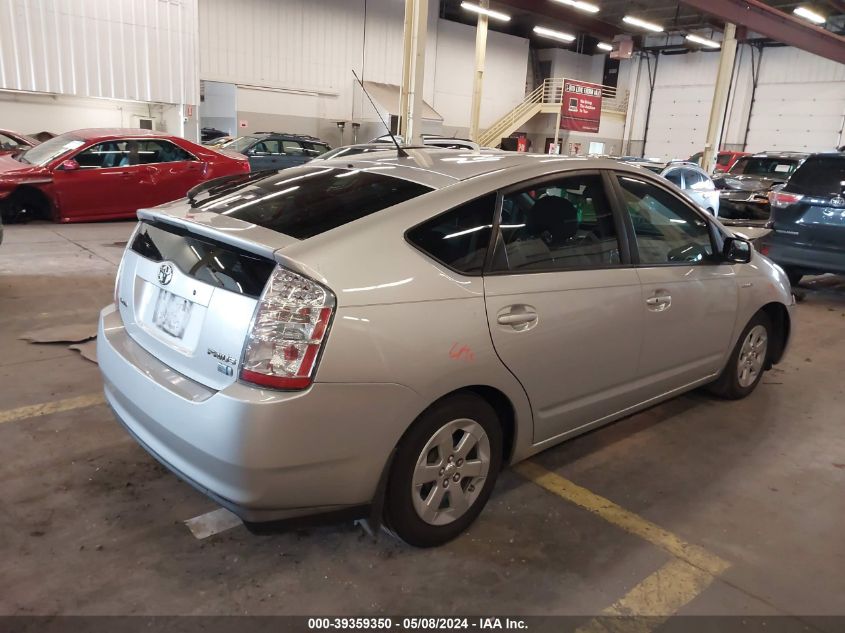 2008 Toyota Prius VIN: JTDKB20U387801462 Lot: 39359350