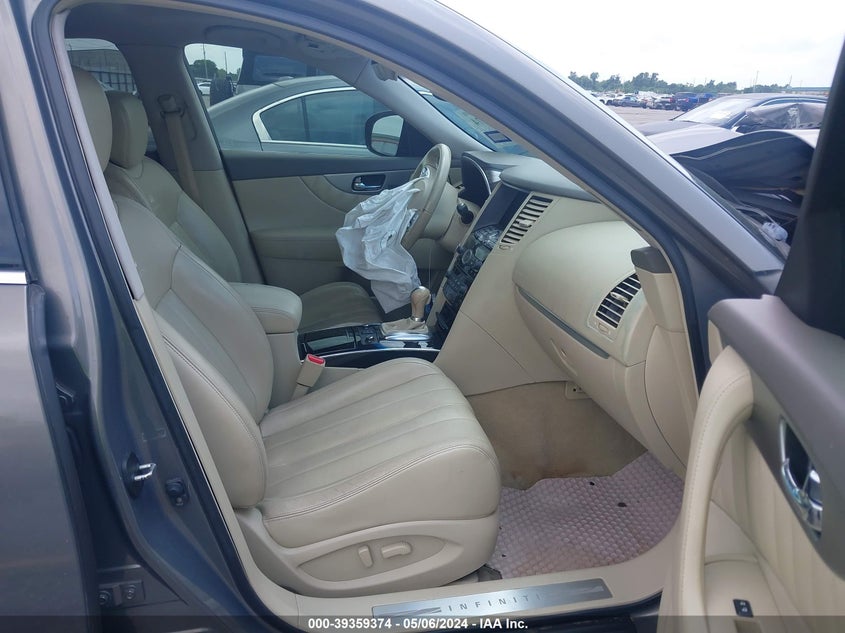 2012 Infiniti Fx35 VIN: JN8AS1MUXCM120178 Lot: 39359374