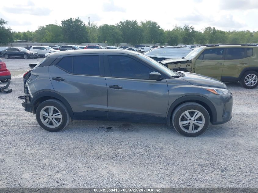 2022 Nissan Kicks S Xtronic Cvt VIN: 3N1CP5BV6NL524331 Lot: 39359413