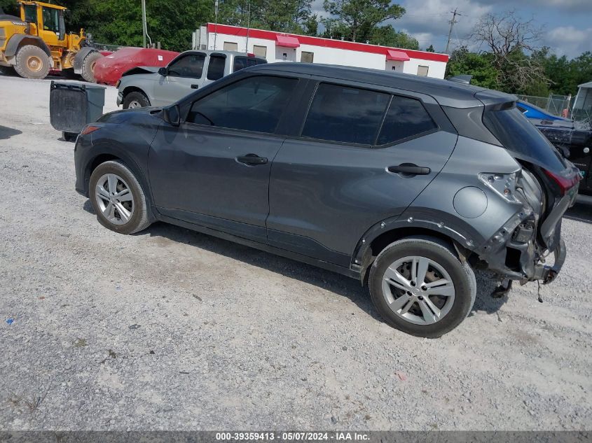 2022 Nissan Kicks S Xtronic Cvt VIN: 3N1CP5BV6NL524331 Lot: 39359413