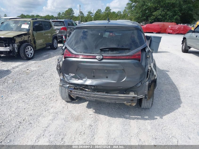 2022 Nissan Kicks S Xtronic Cvt VIN: 3N1CP5BV6NL524331 Lot: 39359413