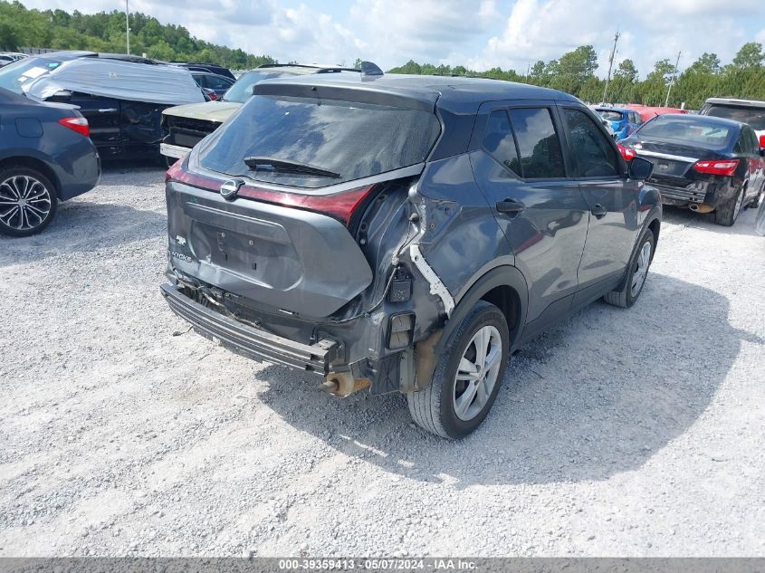 2022 Nissan Kicks S Xtronic Cvt VIN: 3N1CP5BV6NL524331 Lot: 39359413