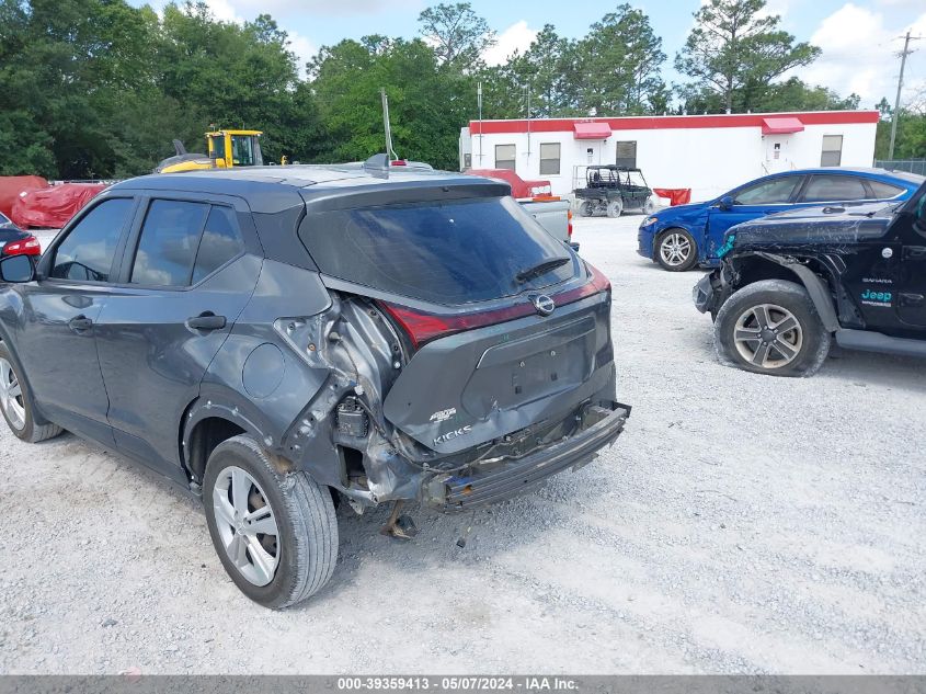 2022 Nissan Kicks S Xtronic Cvt VIN: 3N1CP5BV6NL524331 Lot: 39359413