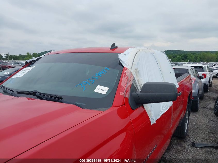 2014 Chevrolet Silverado 1500 2Lt VIN: 1GCVKRECXEZ312241 Lot: 39359419