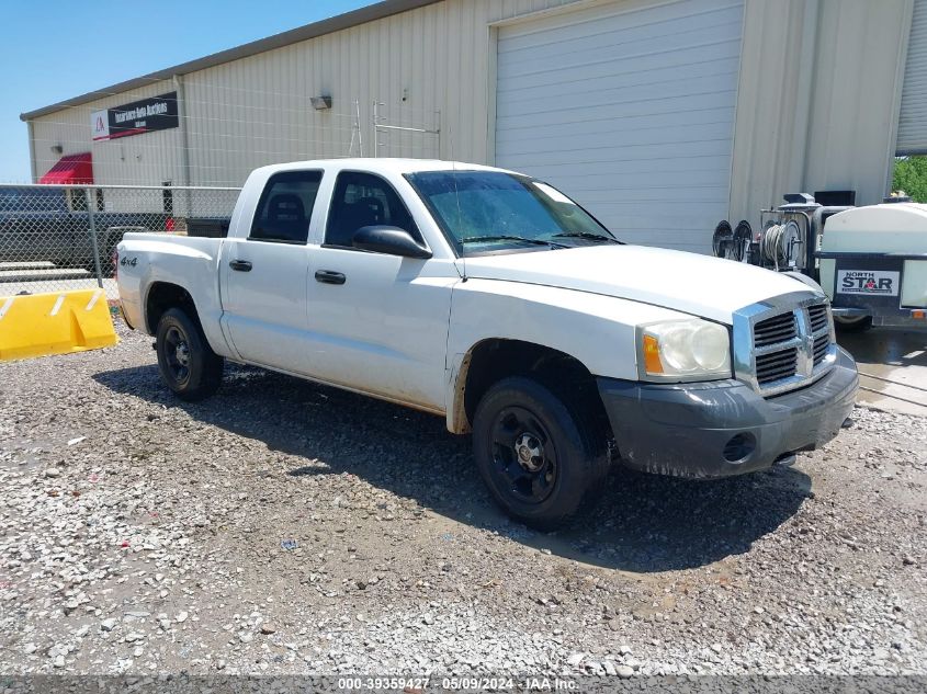 2005 Dodge Dakota St VIN: 1D7HW28K55S231495 Lot: 39359427