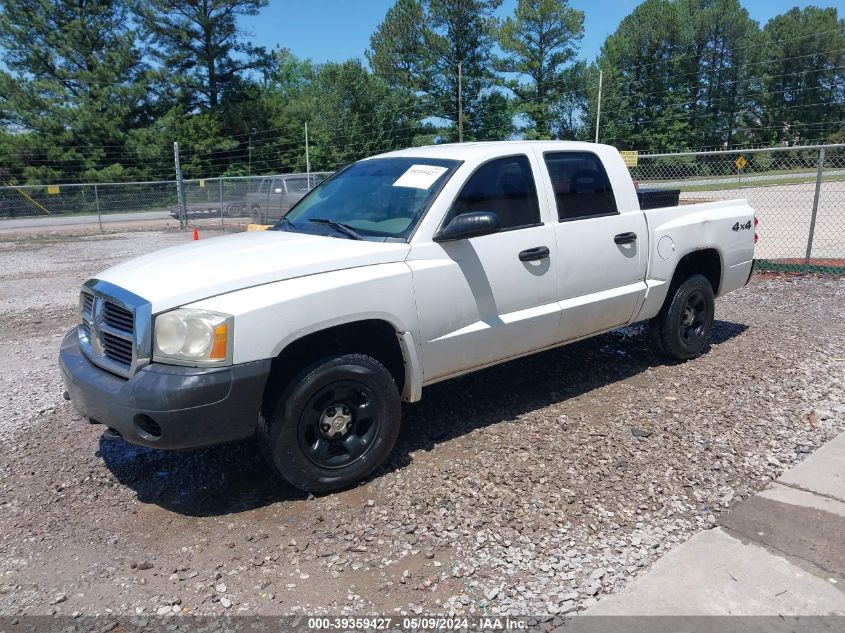 2005 Dodge Dakota St VIN: 1D7HW28K55S231495 Lot: 39359427