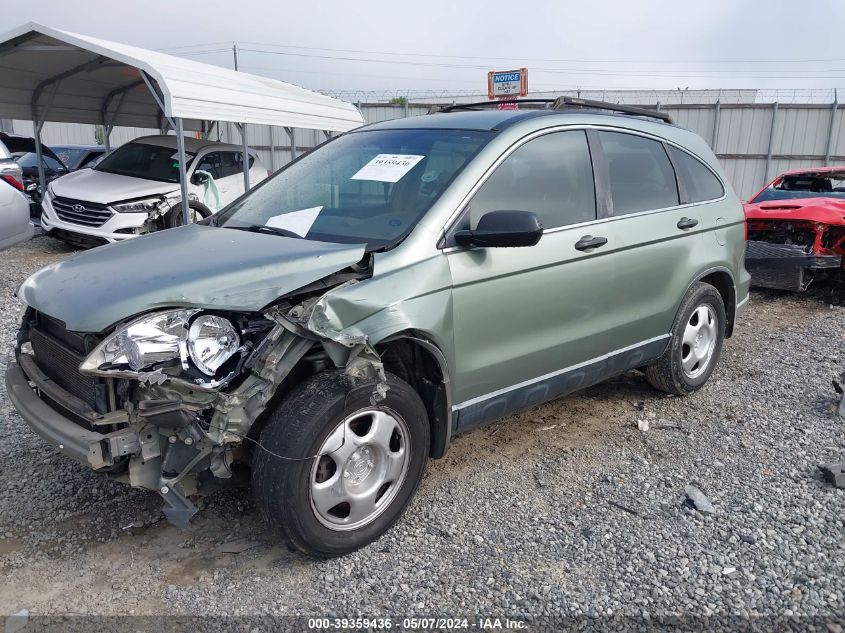 2008 Honda Cr-V Lx VIN: JHLRE38308C013658 Lot: 39359436