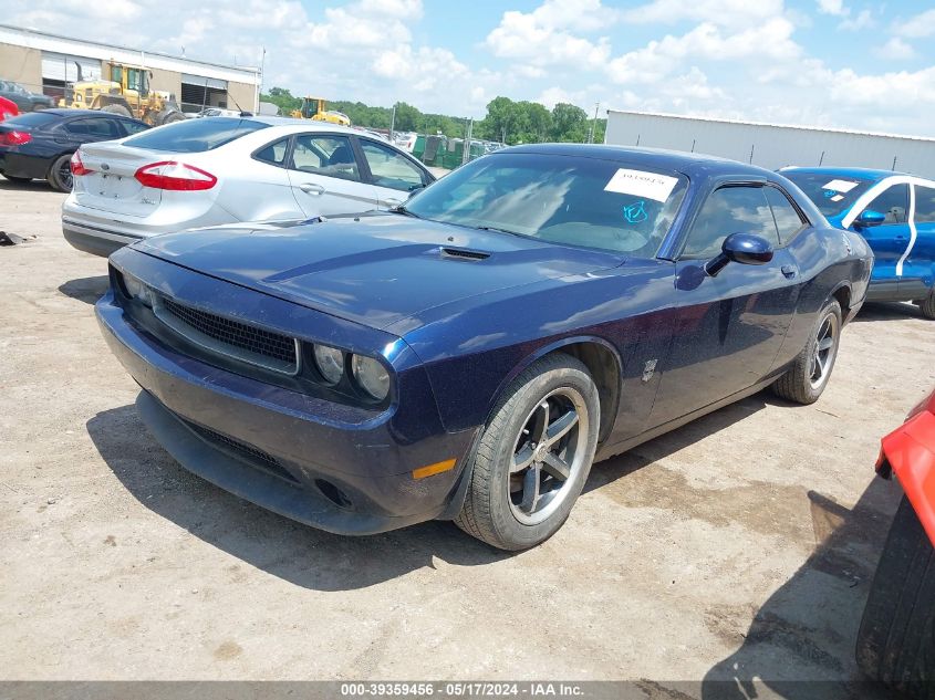 2013 Dodge Challenger Sxt VIN: 2C3CDYAG5DH605827 Lot: 39359456