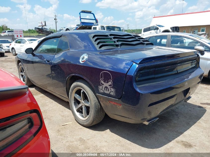 2013 Dodge Challenger Sxt VIN: 2C3CDYAG5DH605827 Lot: 39359456