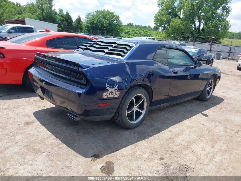 2013 Dodge Challenger Sxt VIN: 2C3CDYAG5DH605827 Lot: 39359456