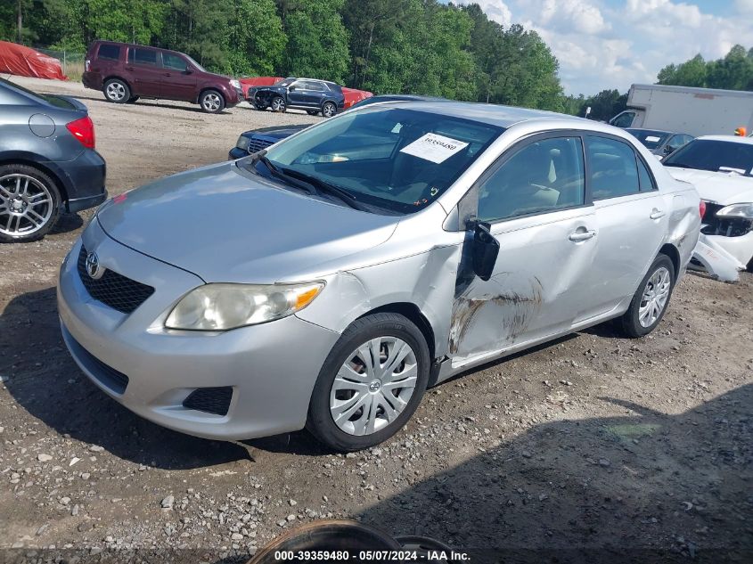 2009 Toyota Corolla Le/S/Xle VIN: JTDBL40E599052171 Lot: 39359480