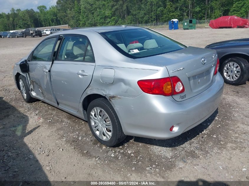 2009 Toyota Corolla Le/S/Xle VIN: JTDBL40E599052171 Lot: 39359480