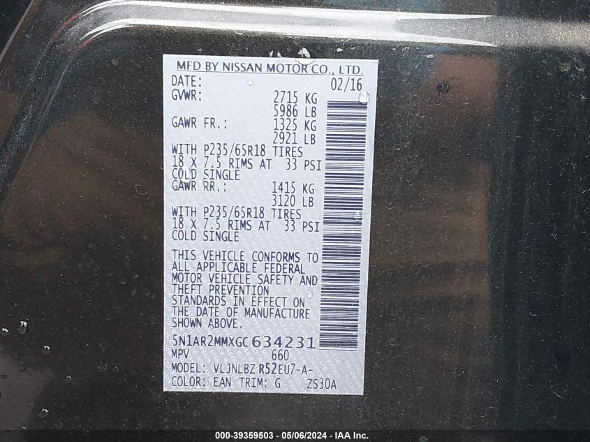 2016 NISSAN PATHFINDER S - 5N1AR2MMXGC634231