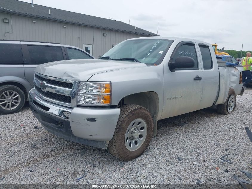 2010 Chevrolet Silverado 1500 Work Truck VIN: 1GCSKPEA7AZ245596 Lot: 39359524