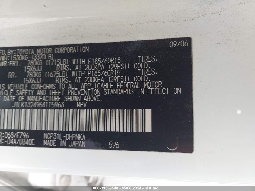 2006 Scion Xb VIN: JTLKT324964115963 Lot: 39359548