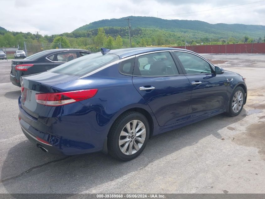 2018 Kia Optima Lx VIN: 5XXGT4L32JG260483 Lot: 39359568