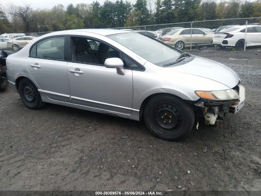 2HGFA16517H313467 | 2007 HONDA CIVIC