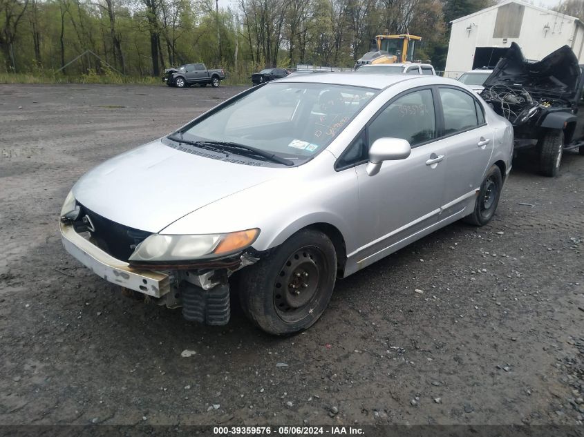 2HGFA16517H313467 | 2007 HONDA CIVIC