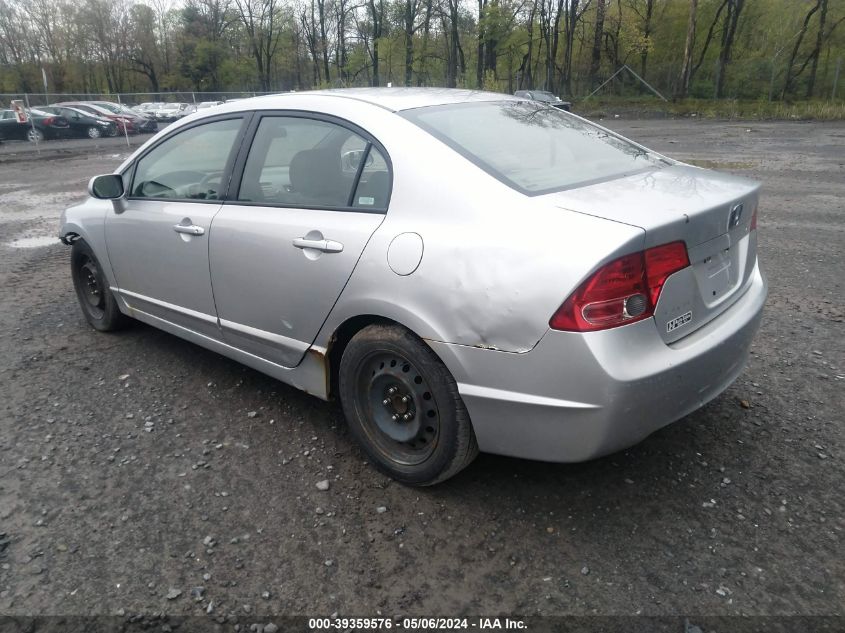 2HGFA16517H313467 | 2007 HONDA CIVIC