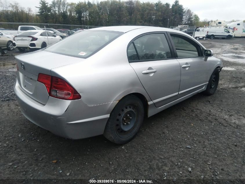 2HGFA16517H313467 | 2007 HONDA CIVIC