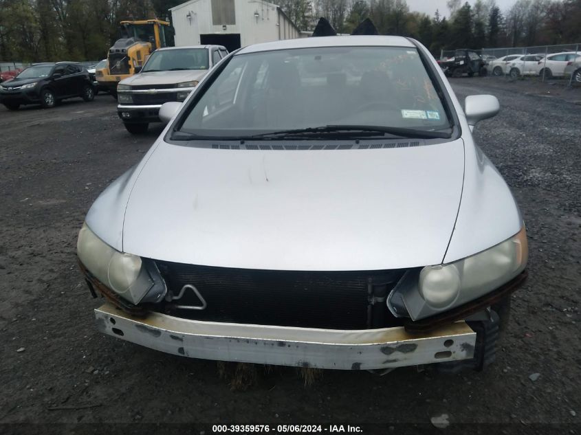 2HGFA16517H313467 | 2007 HONDA CIVIC