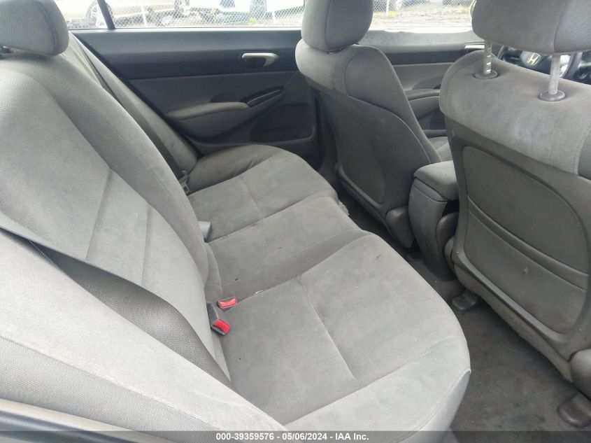 2HGFA16517H313467 | 2007 HONDA CIVIC