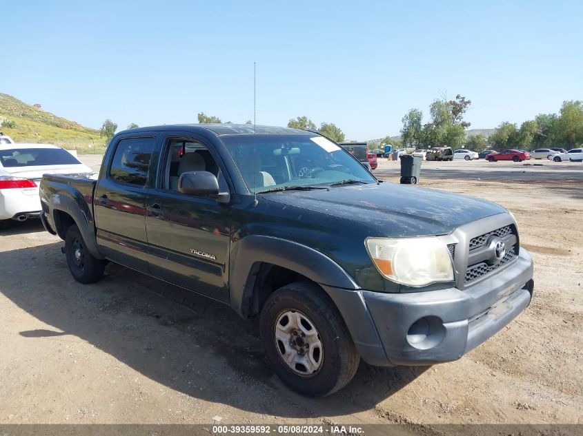 2011 Toyota Tacoma VIN: 5TFJX4CN7BX010145 Lot: 39359592