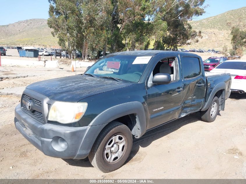 2011 Toyota Tacoma VIN: 5TFJX4CN7BX010145 Lot: 39359592