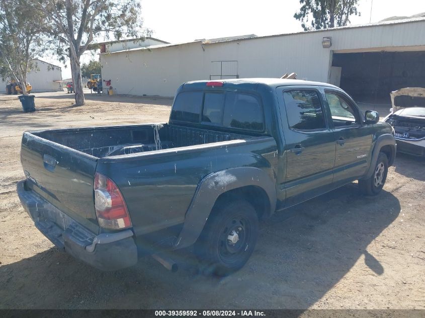 2011 Toyota Tacoma VIN: 5TFJX4CN7BX010145 Lot: 39359592