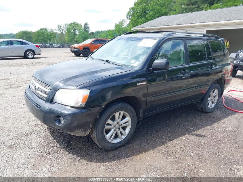 2006 Toyota Highlander Hybrid Limited V6 VIN: JTEEW21A360012901 Lot: 39359681