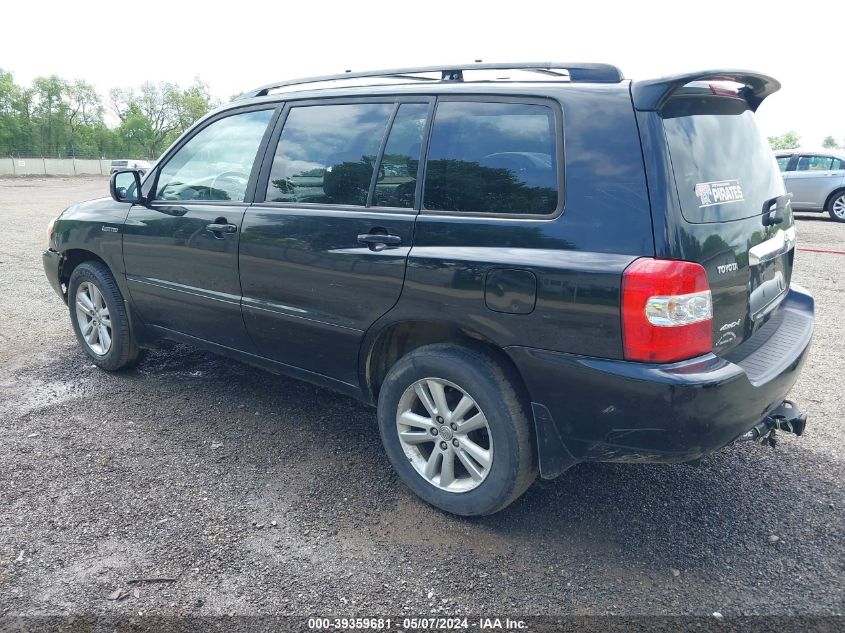 2006 Toyota Highlander Hybrid Limited V6 VIN: JTEEW21A360012901 Lot: 39359681