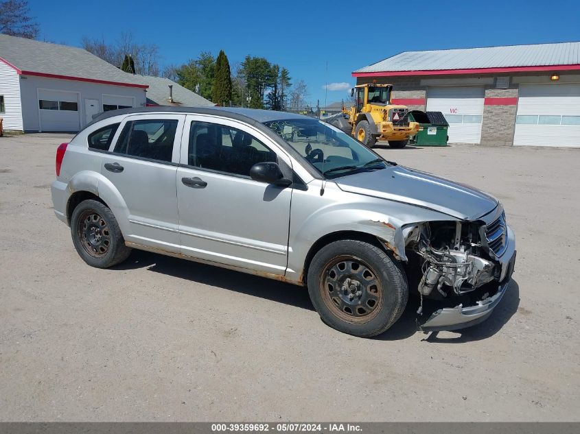 2007 Dodge Caliber Sxt VIN: 1B3HB48BX7D318951 Lot: 39359692