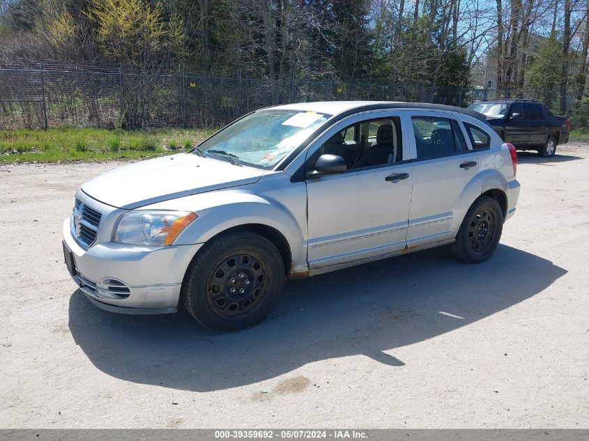 2007 Dodge Caliber Sxt VIN: 1B3HB48BX7D318951 Lot: 39359692