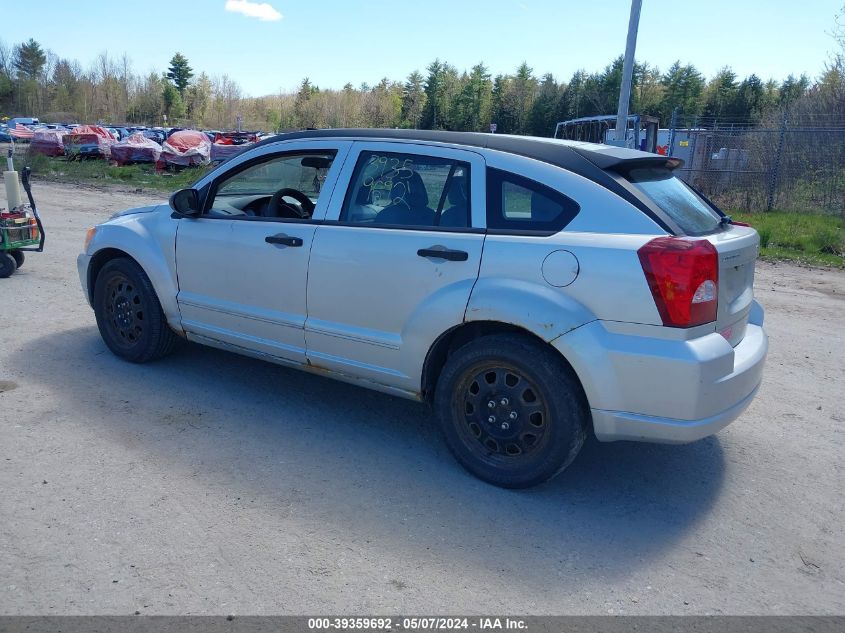 2007 Dodge Caliber Sxt VIN: 1B3HB48BX7D318951 Lot: 39359692