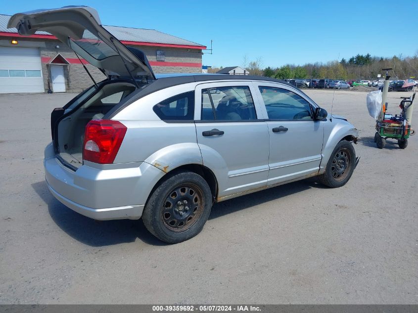 2007 Dodge Caliber Sxt VIN: 1B3HB48BX7D318951 Lot: 39359692