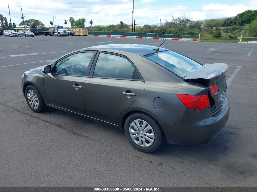 2010 Kia Forte Ex VIN: KNAFU4A28A5819958 Lot: 39359698