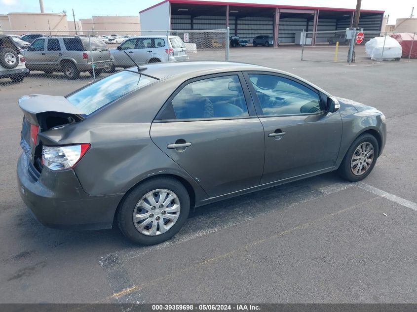 2010 Kia Forte Ex VIN: KNAFU4A28A5819958 Lot: 39359698