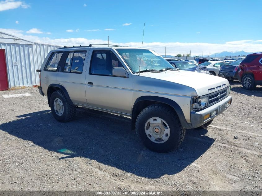 1995 Nissan Pathfinder Le/Se/Xe VIN: JN8HD17Y0SW046456 Lot: 39359733