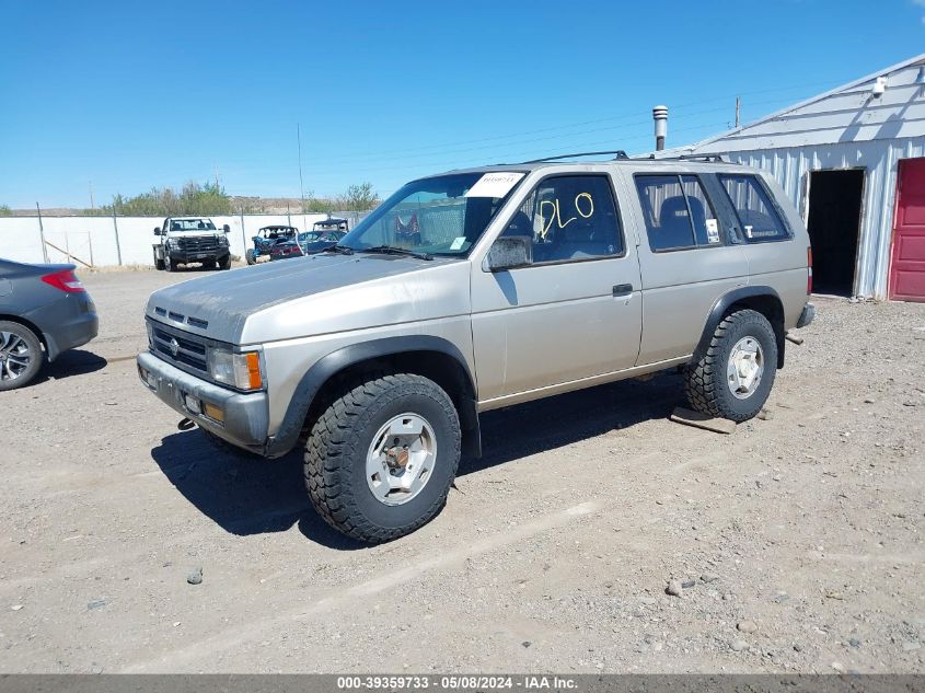 1995 Nissan Pathfinder Le/Se/Xe VIN: JN8HD17Y0SW046456 Lot: 39359733