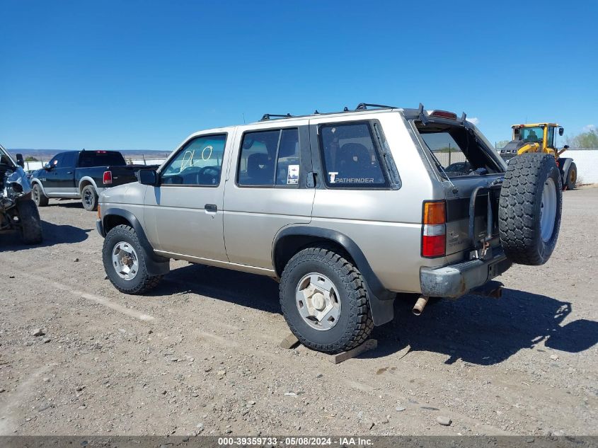 1995 Nissan Pathfinder Le/Se/Xe VIN: JN8HD17Y0SW046456 Lot: 39359733