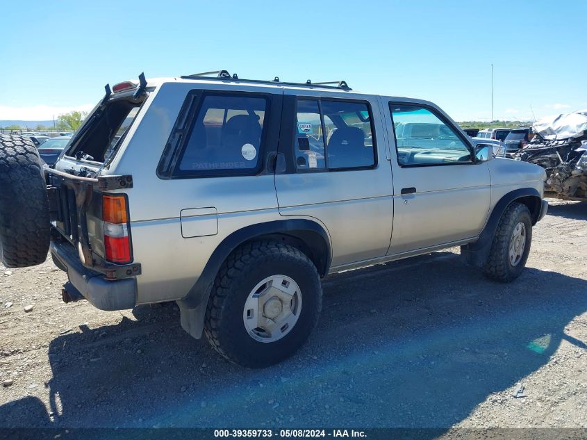 1995 Nissan Pathfinder Le/Se/Xe VIN: JN8HD17Y0SW046456 Lot: 39359733